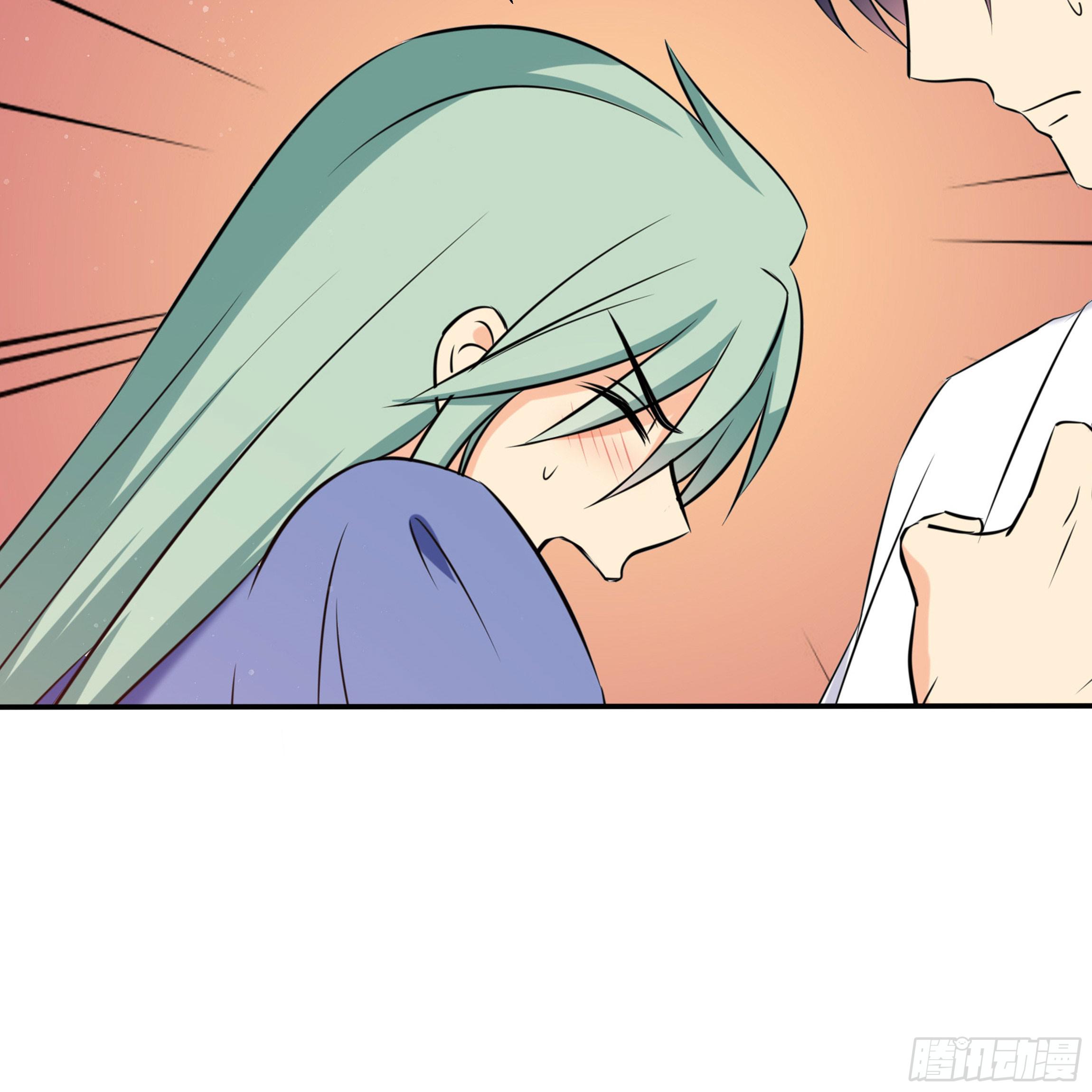 《南子传》永远追随我 第32页