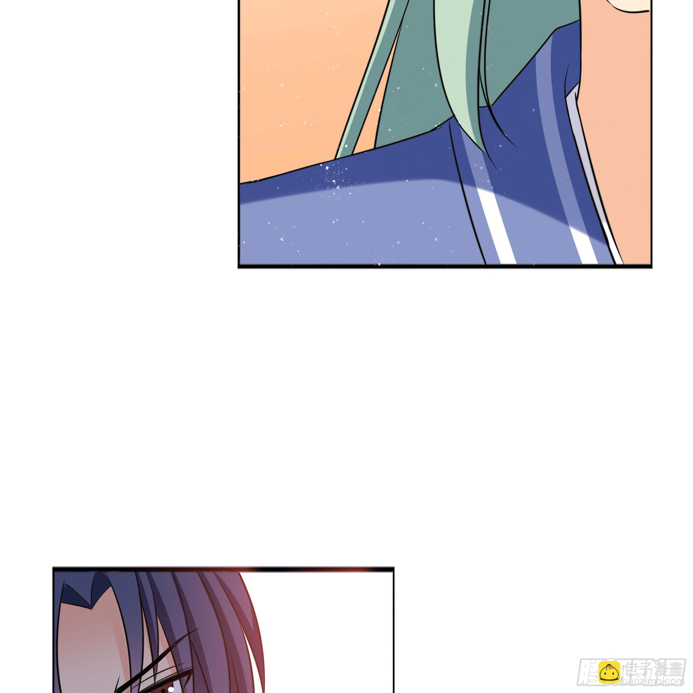 《南子传》永远追随我 第39页