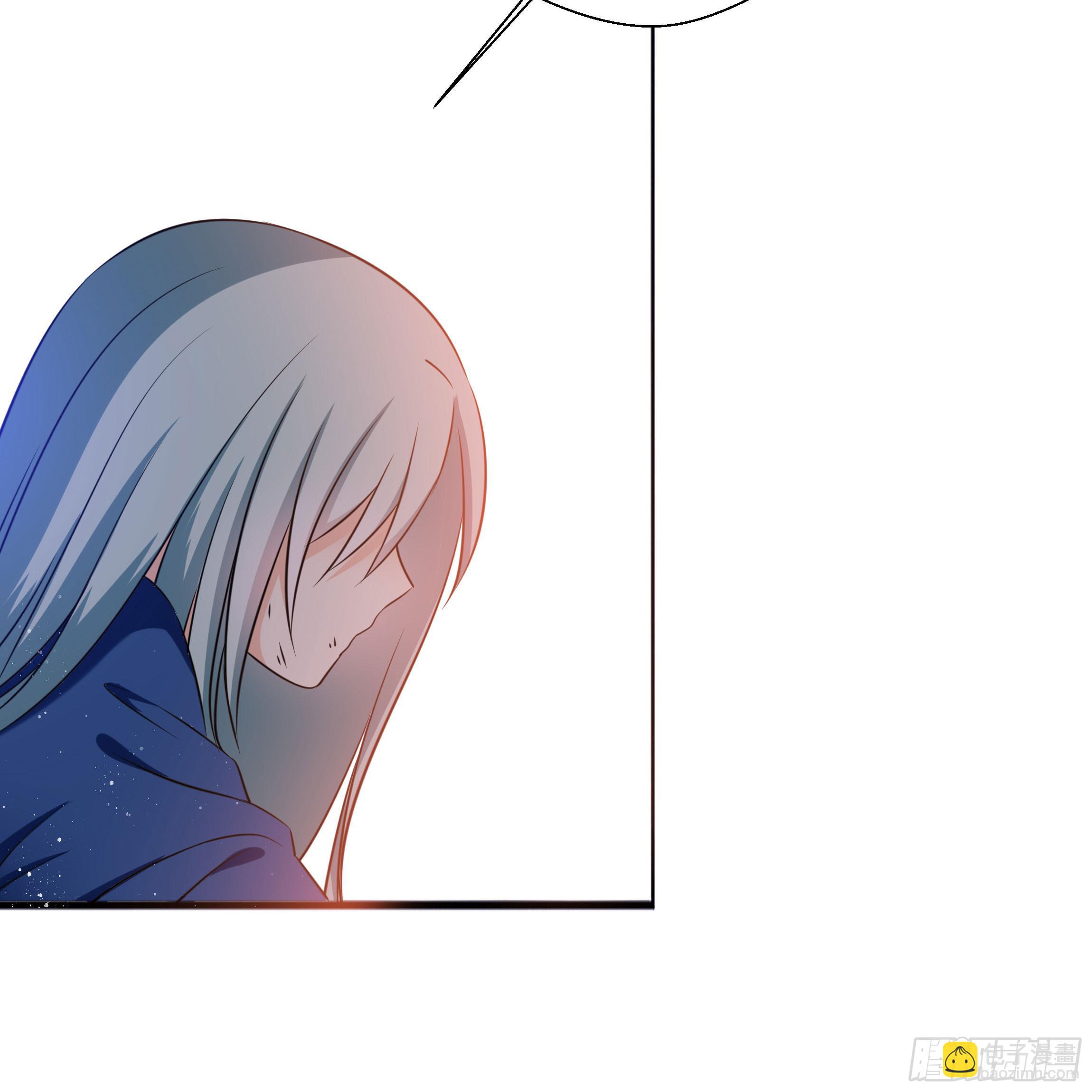 《南子传》永远追随我 第44页