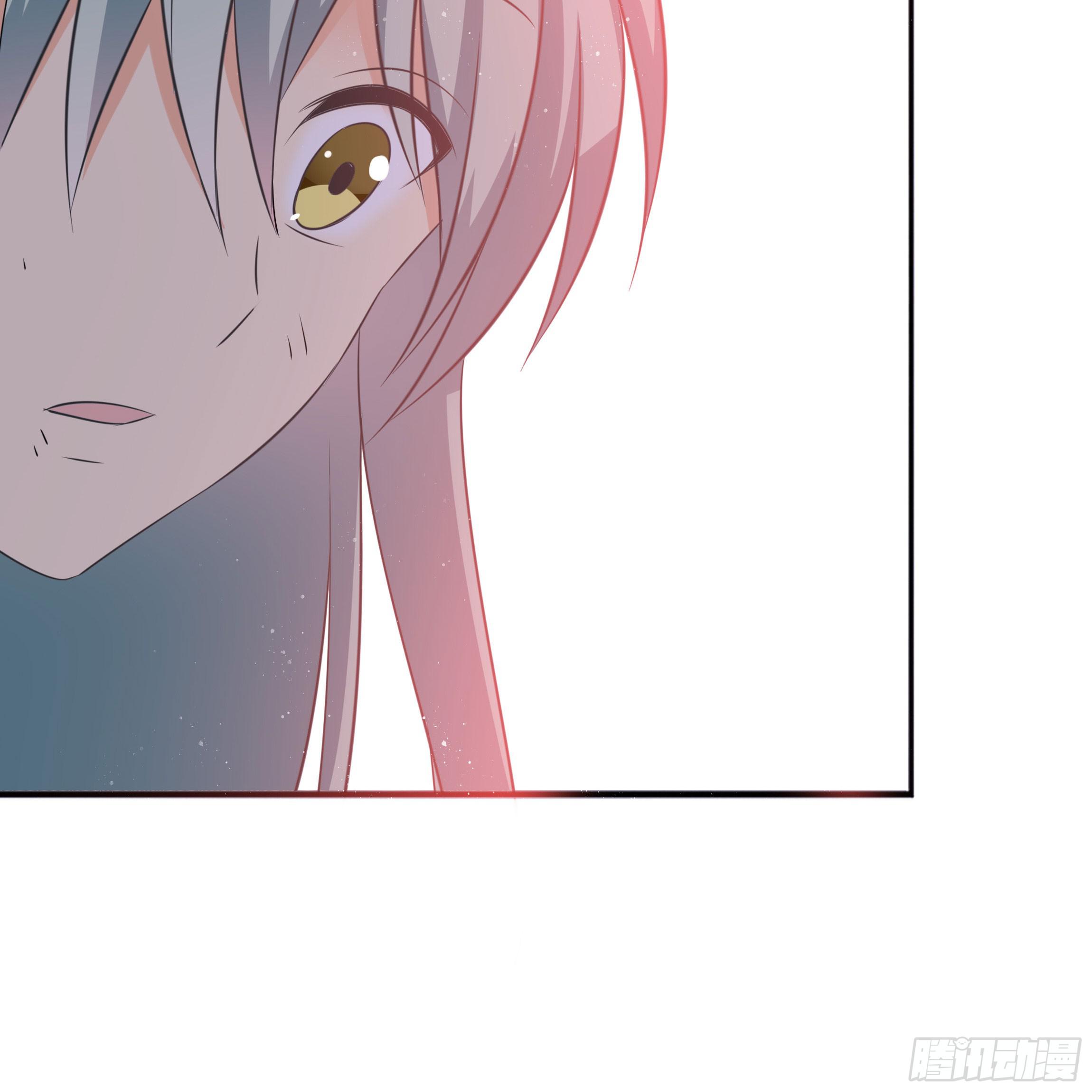 《南子传》永远追随我 第48页