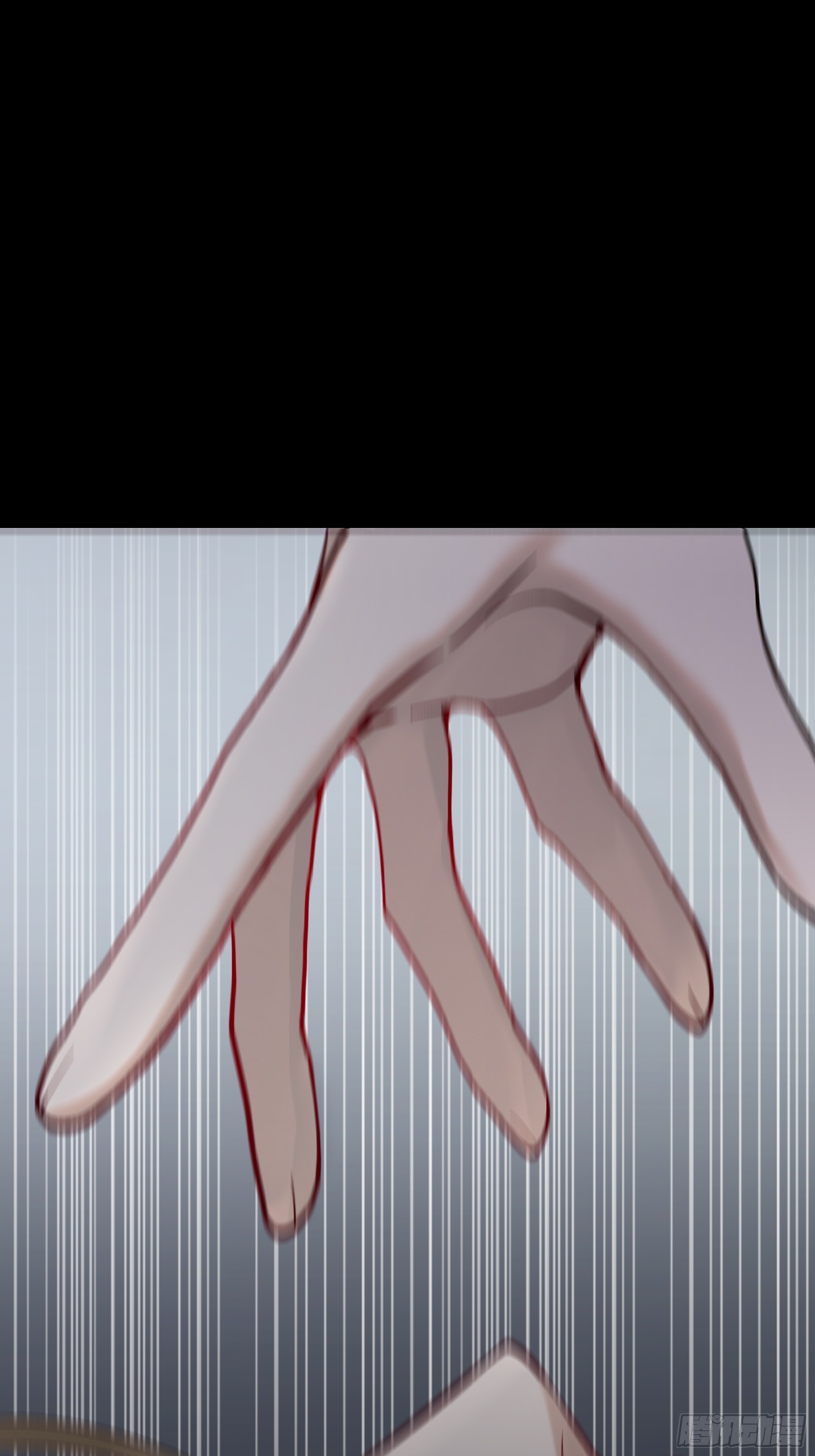 《斩不休》第四话蓝色身体 第33页