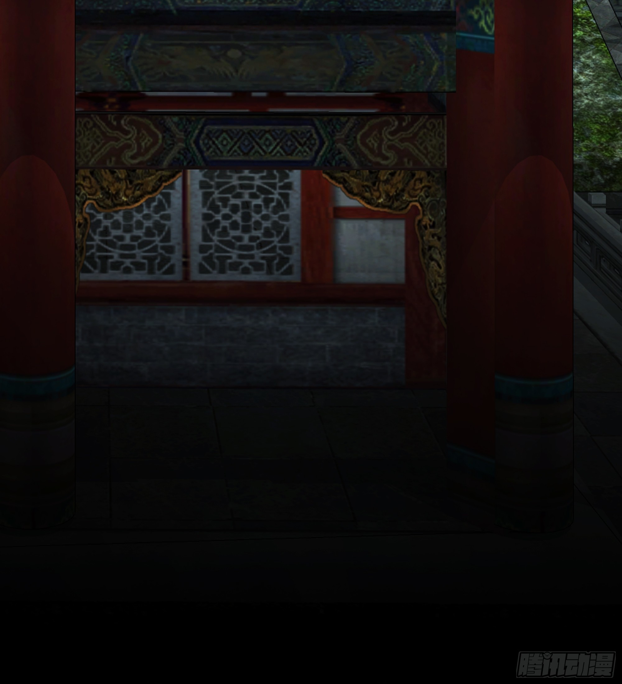 《斩不休》第十话齐华御 第42页
