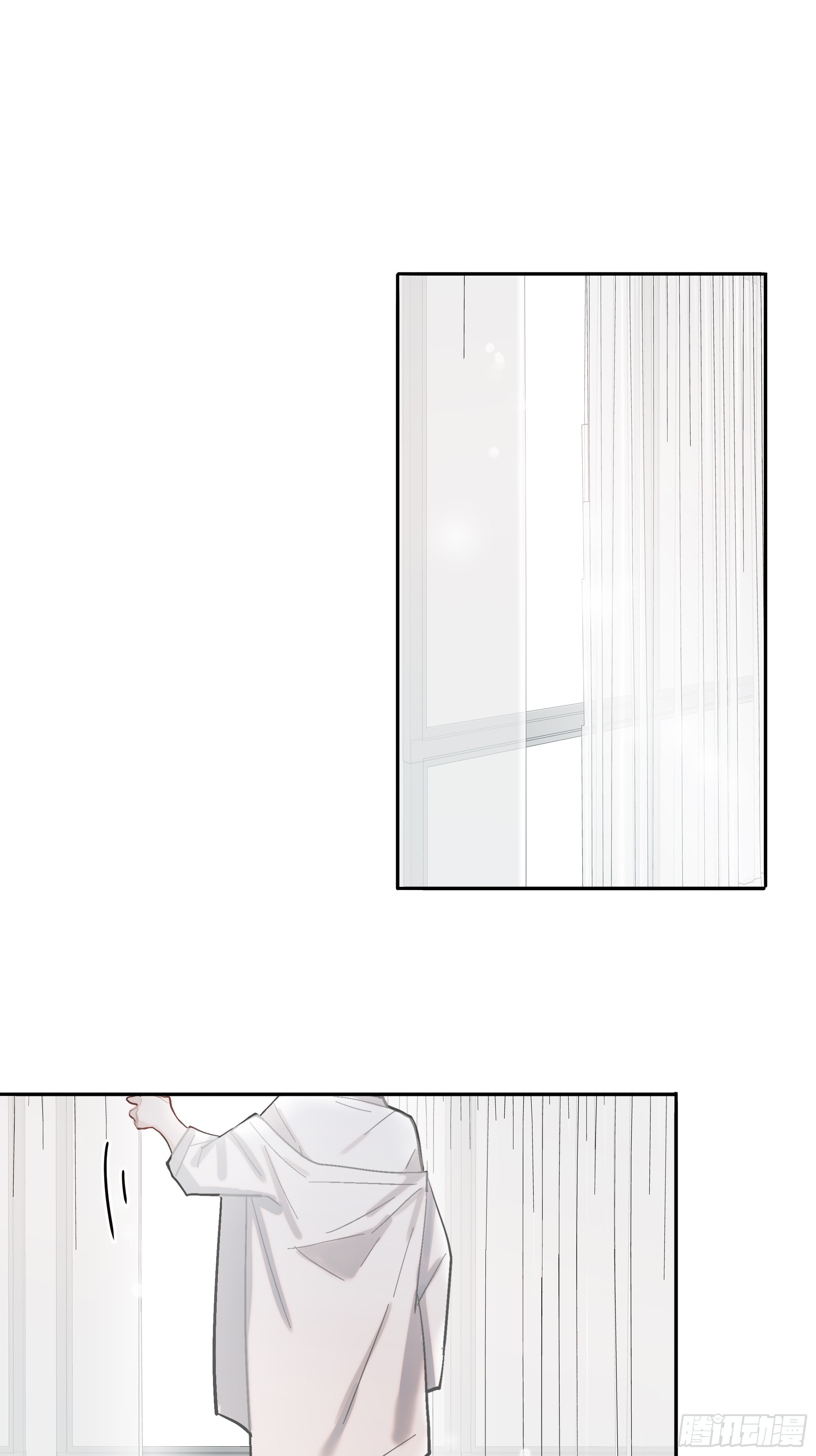 《斩不休》第九话卞先生 第3页
