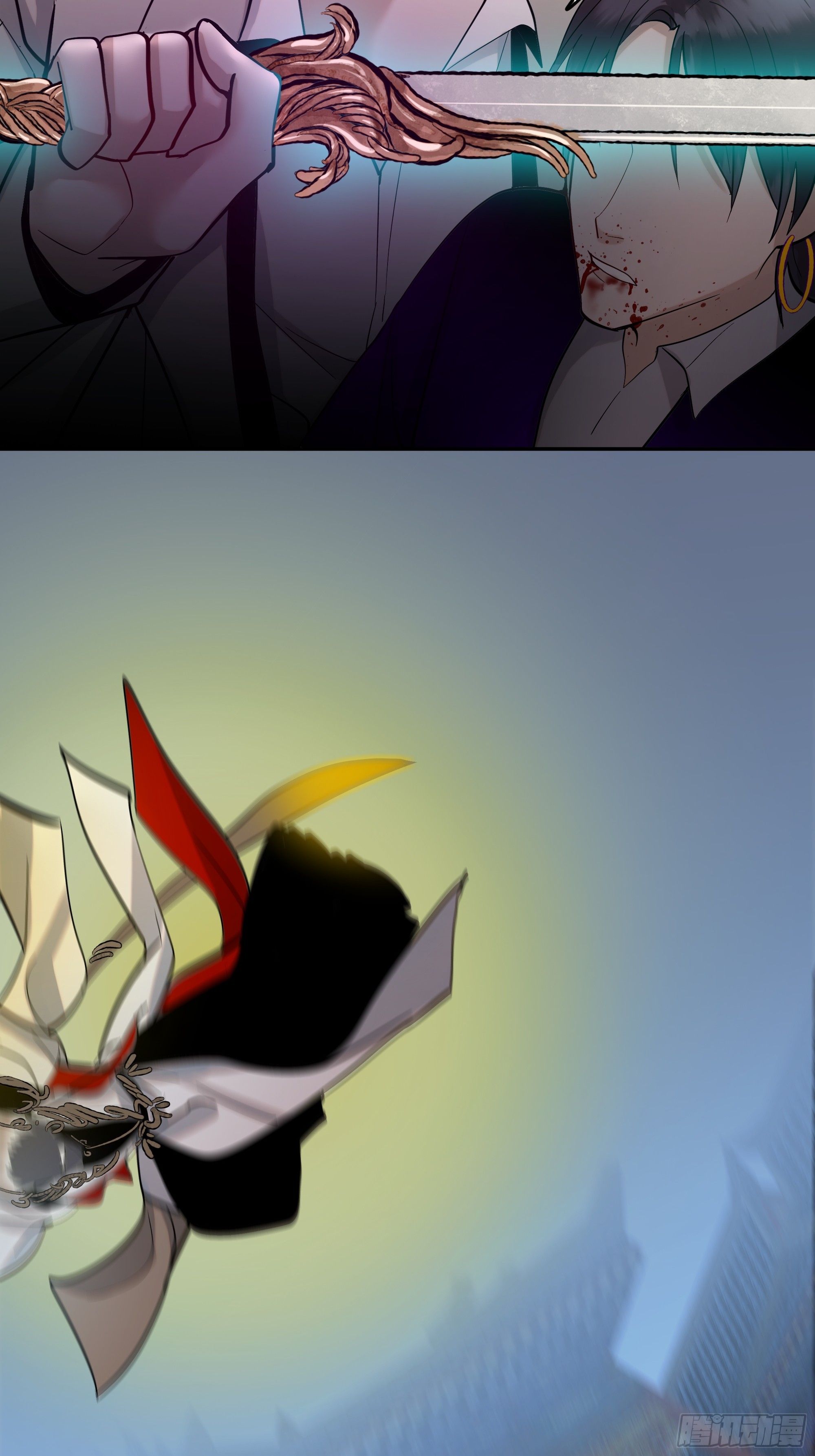 《斩不休》第十七话 弑神 第6页