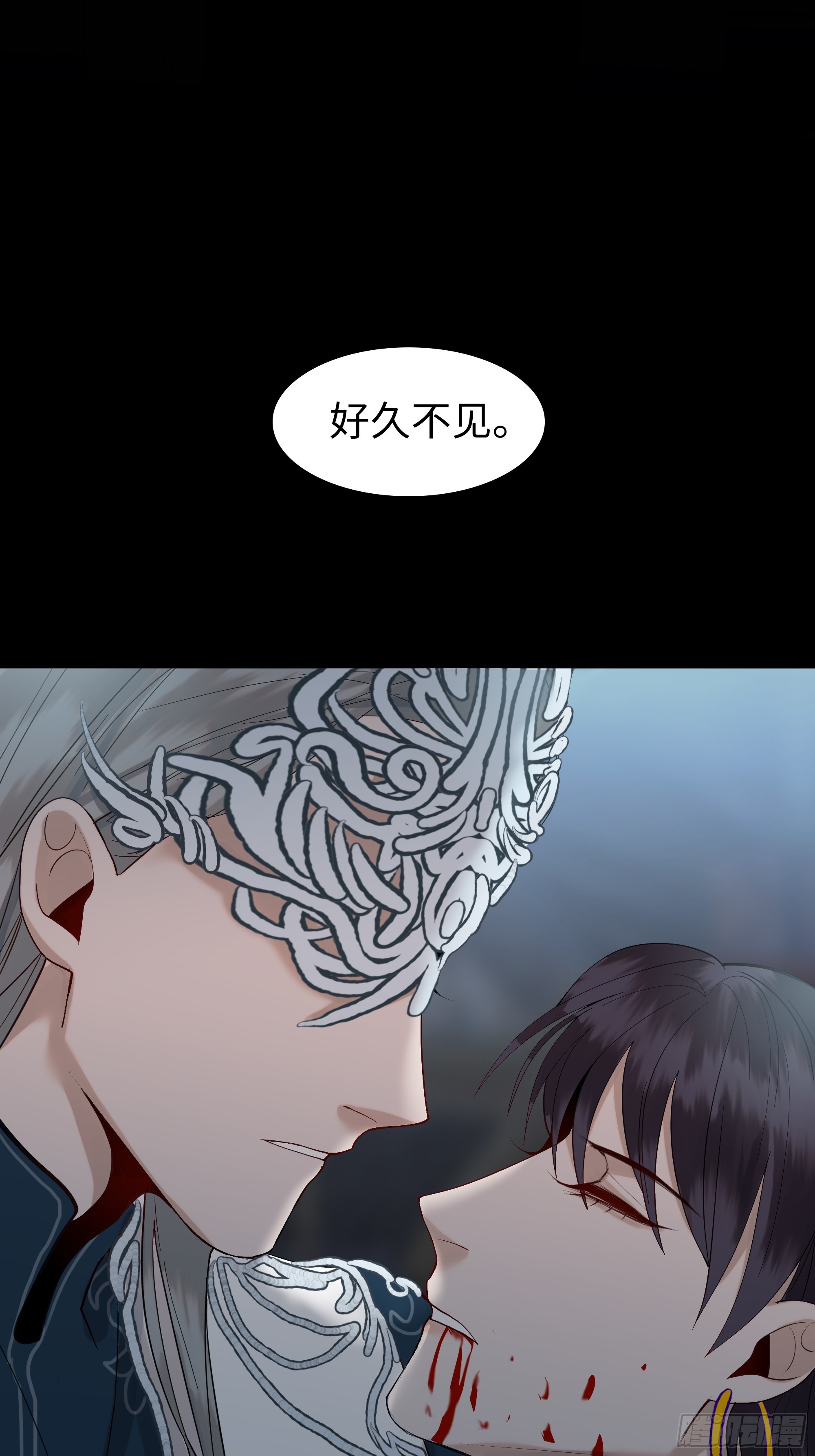 《斩不休》第十八话好久不见 第31页