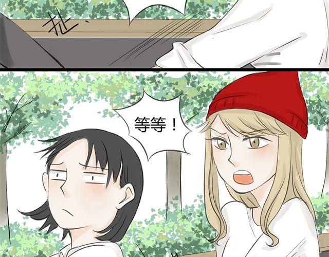 《不心跳物语》第8话谁是贰佰伍！？ 第19页