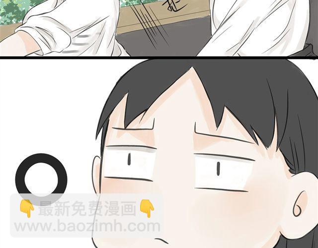 《不心跳物语》第8话谁是贰佰伍！？ 第20页