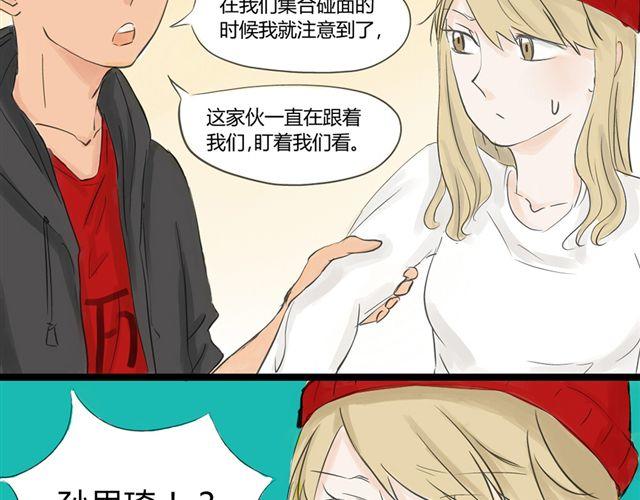 《不心跳物语》第8话谁是贰佰伍！？ 第6页