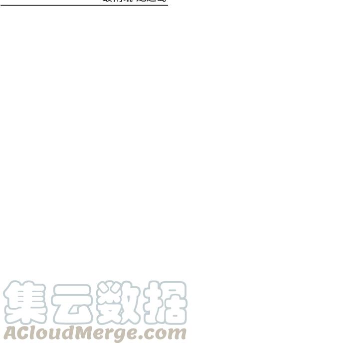 《奥兹 T》预告篇 第16页
