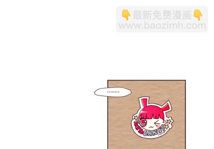 《奥兹 T》预告篇 第2页