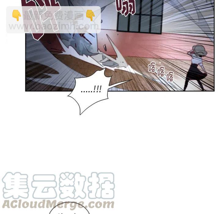 《奥兹 T》预告篇 第31页