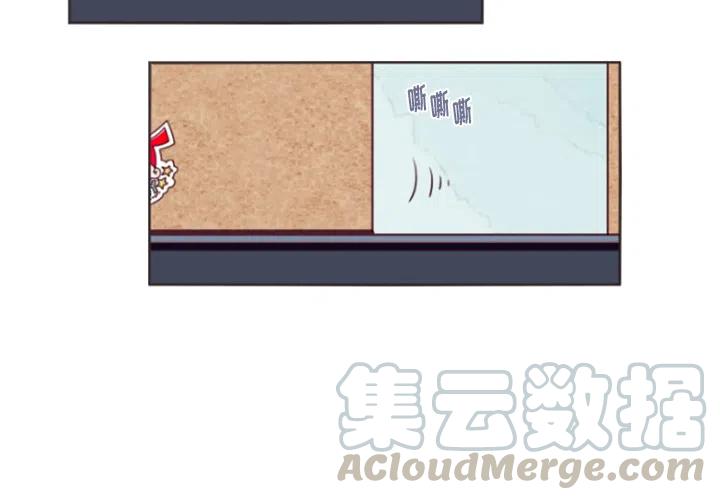 《奥兹 T》预告篇 第4页