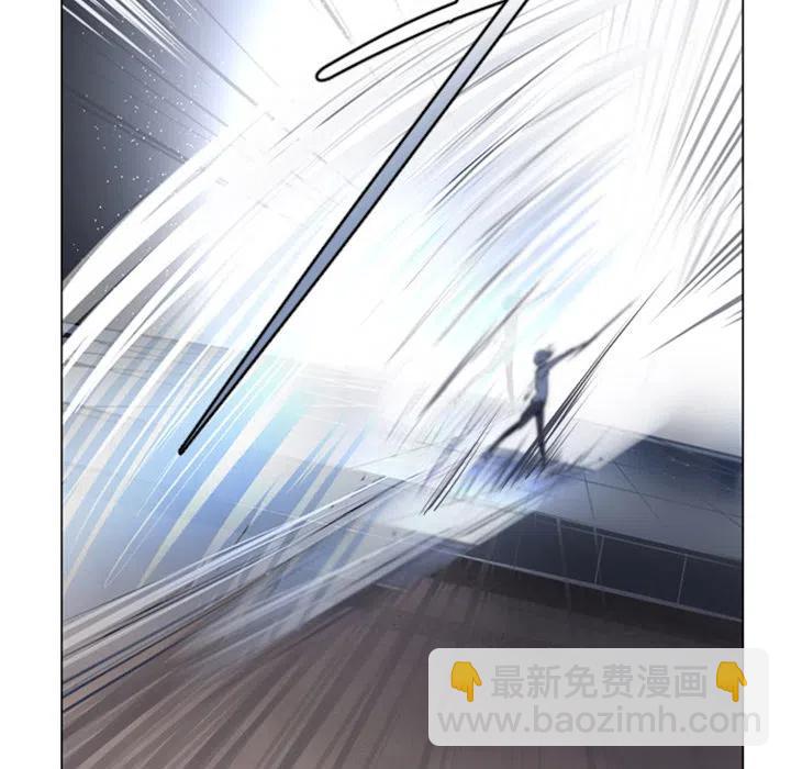 《奥兹 T》18 第26页