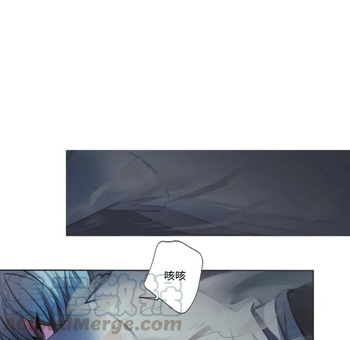 《奥兹 T》18 第43页