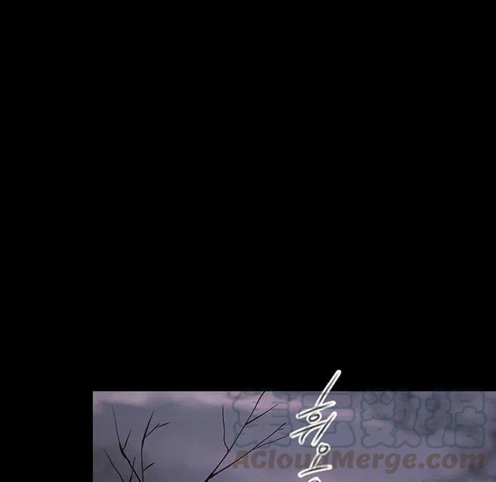 《奥兹 T》7 第13页