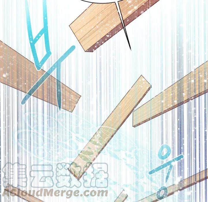 《奥兹 T》47 第22页