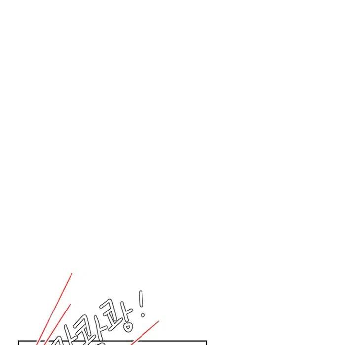 《奥兹 T》47 第6页