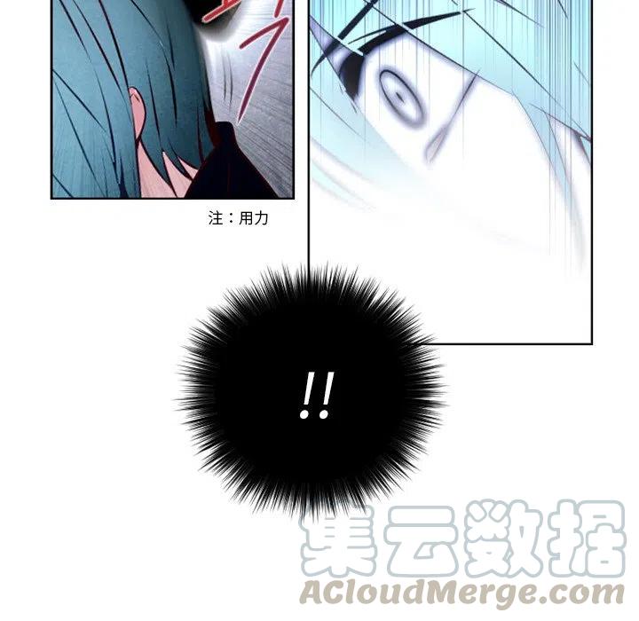 《奥兹 T》51 第28页