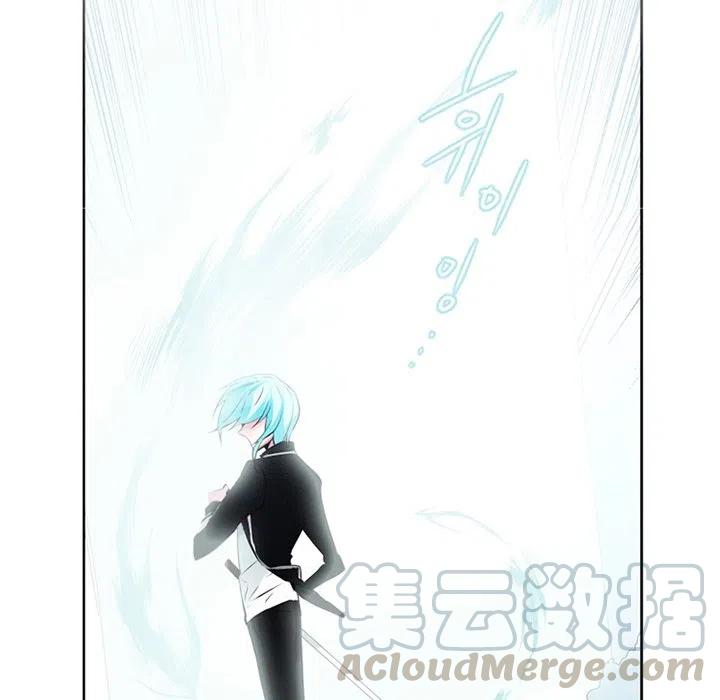 《奥兹 T》8 第19页