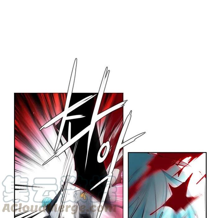 《奥兹 T》8 第7页