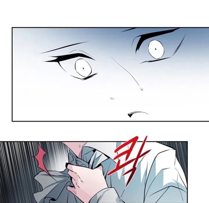 《奥兹 T》12 第23页