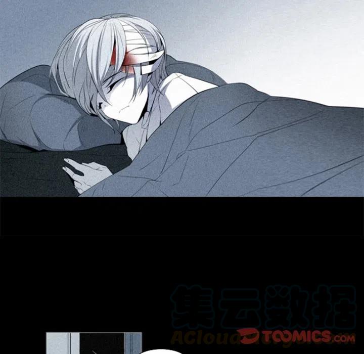《奥兹 T》13 第22页