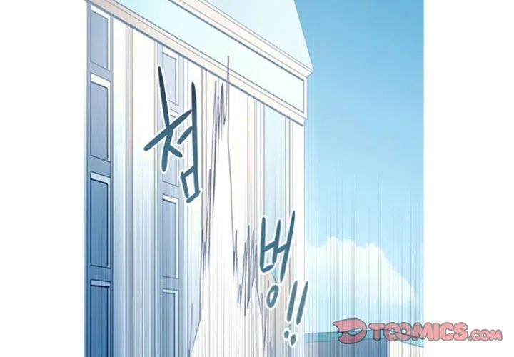 《奥兹 T》16 第2页
