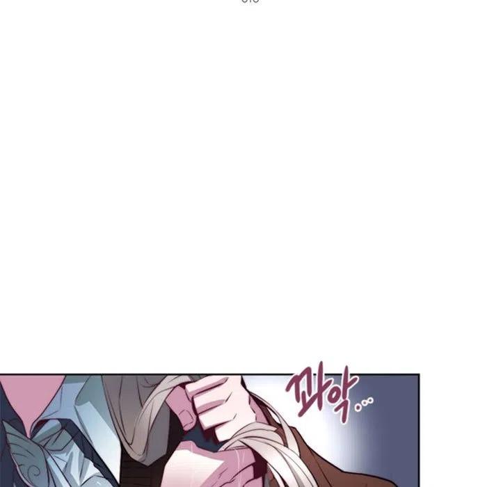 《奥兹 T》16 第5页
