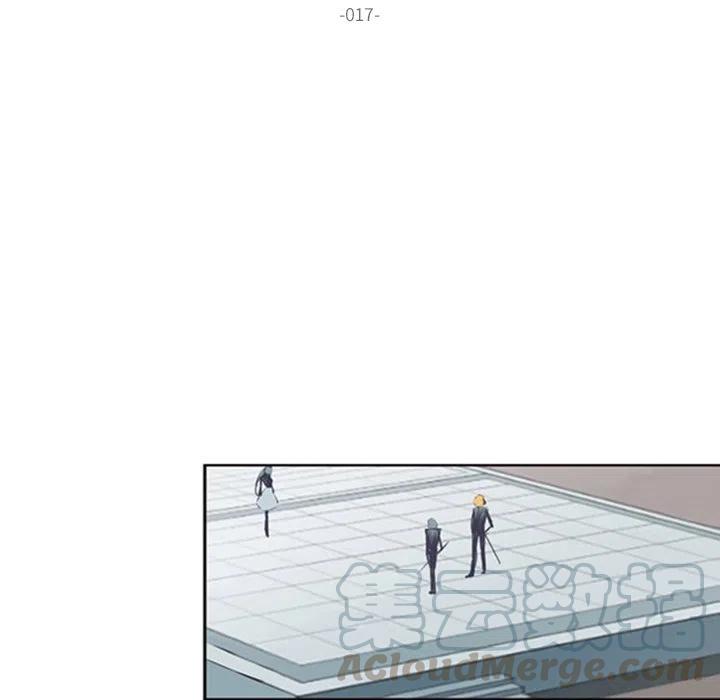 《奥兹 T》17 第7页