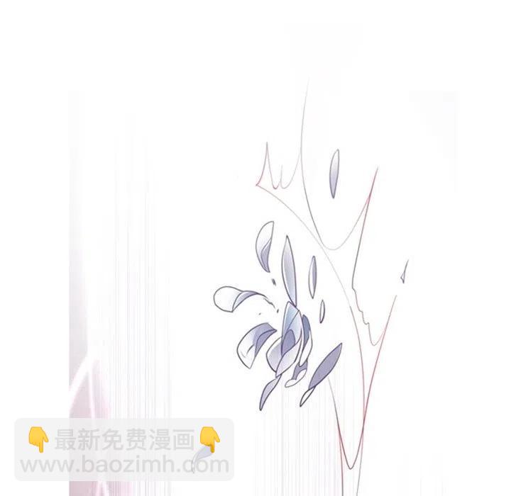 《奥兹 T》18 第36页