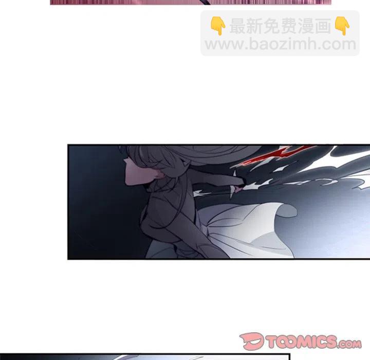 《奥兹 T》18 第38页