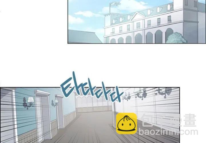 《奥兹 T》19 第2页