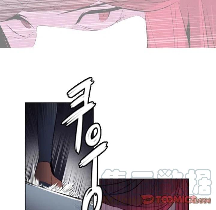 《奥兹 T》19 第40页