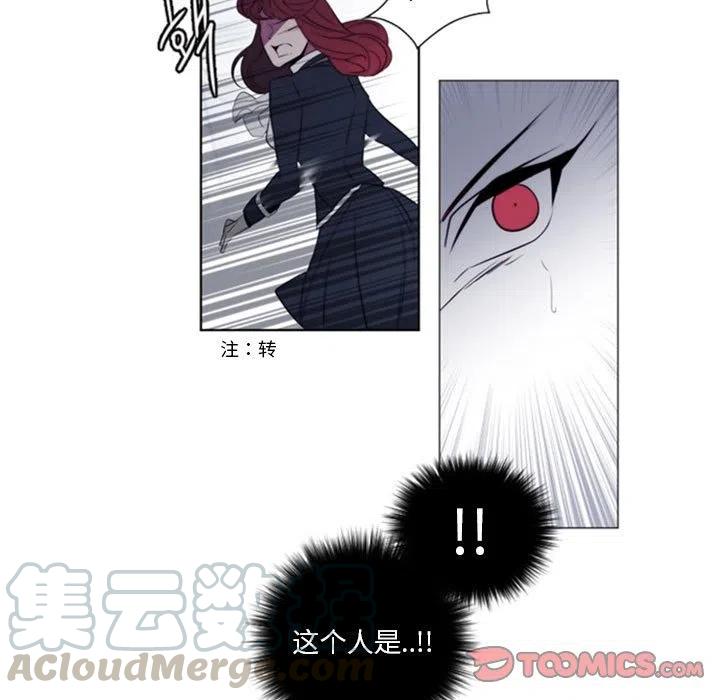 《奥兹 T》19 第49页