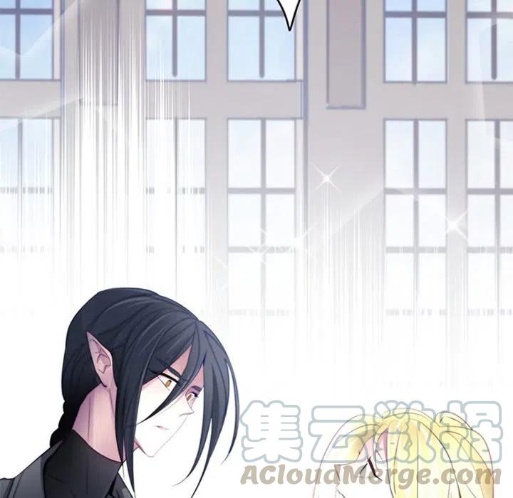 《奥兹 T》22 第25页