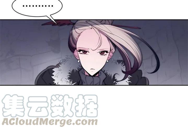 《奥兹 T》24 第4页