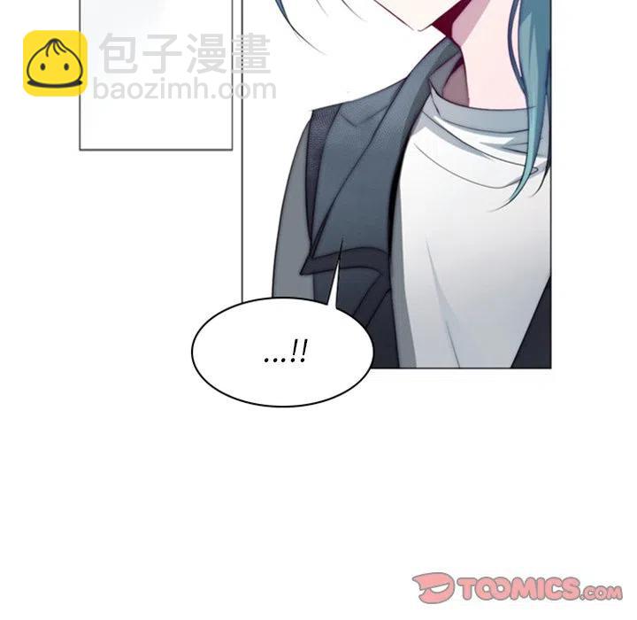 《奥兹 T》27 第42页