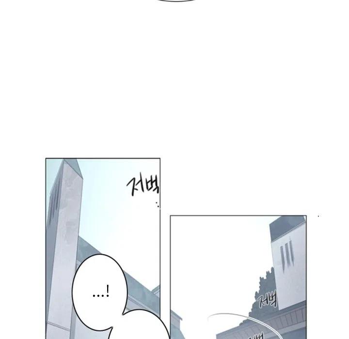 《奥兹 T》27 第47页