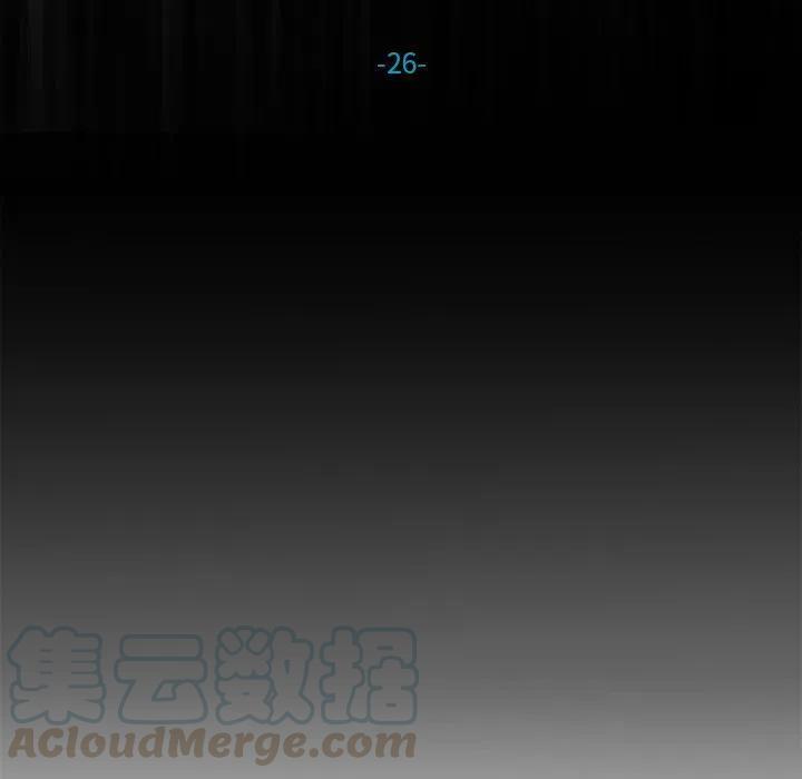 《奥兹 T》26 第16页