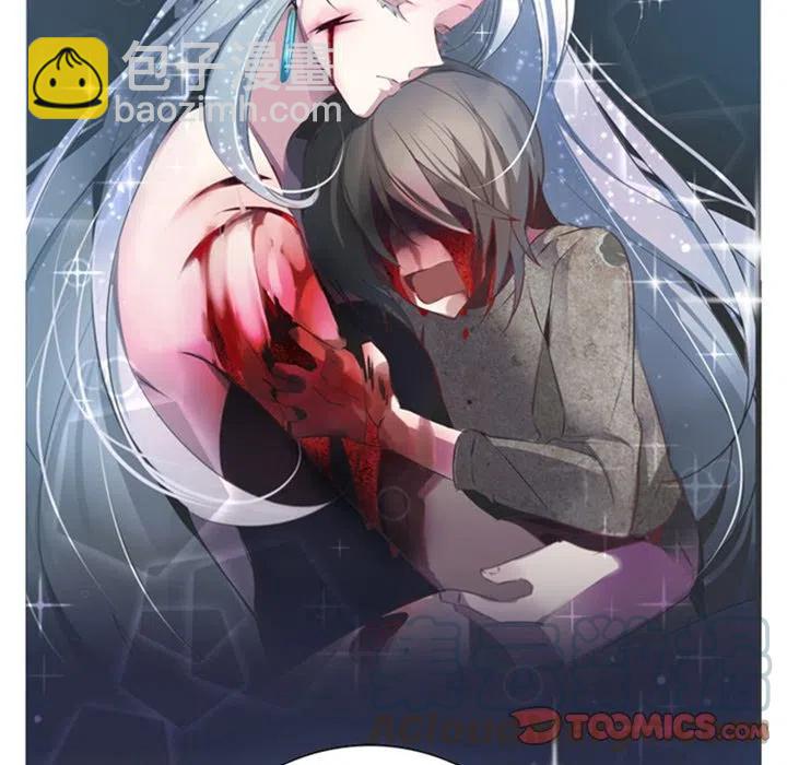 《奥兹 T》26 第34页