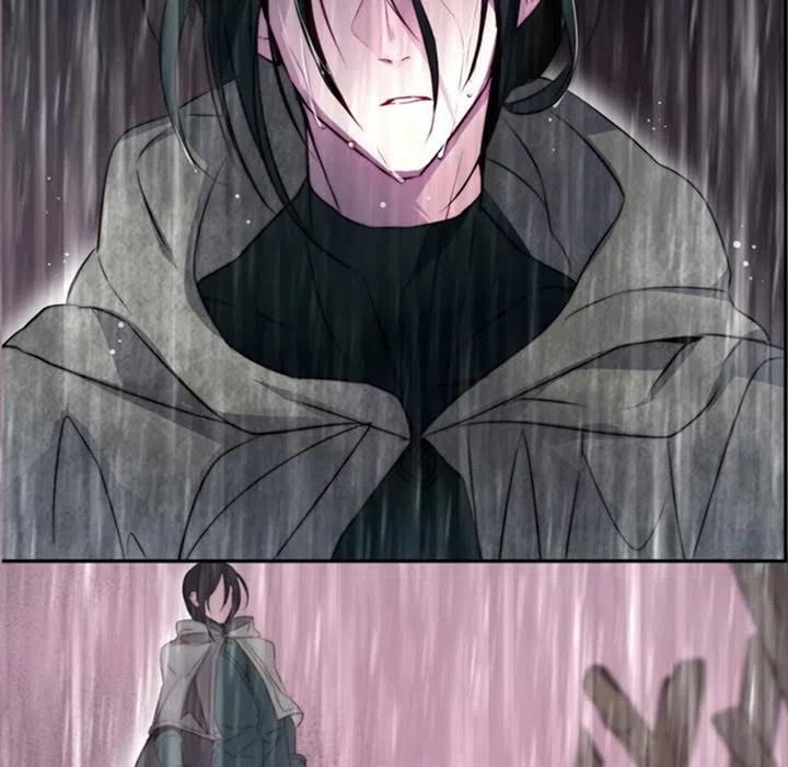 《奥兹 T》26 第8页