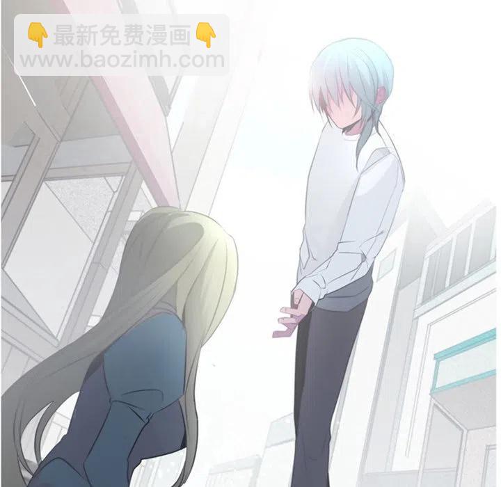 《奥兹 T》25 第23页