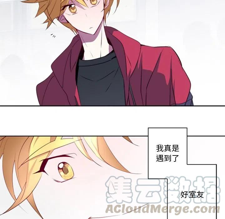 《奥兹 T》25 第31页