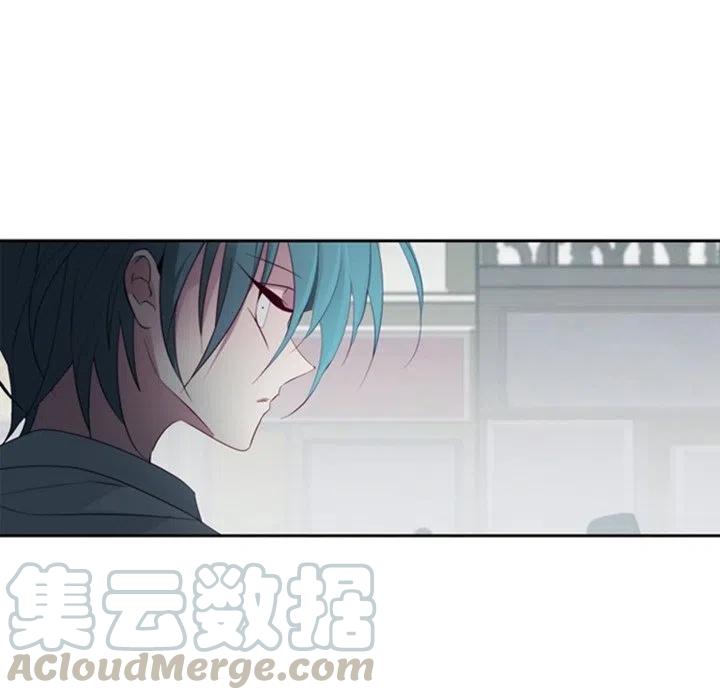 《奥兹 T》25 第37页