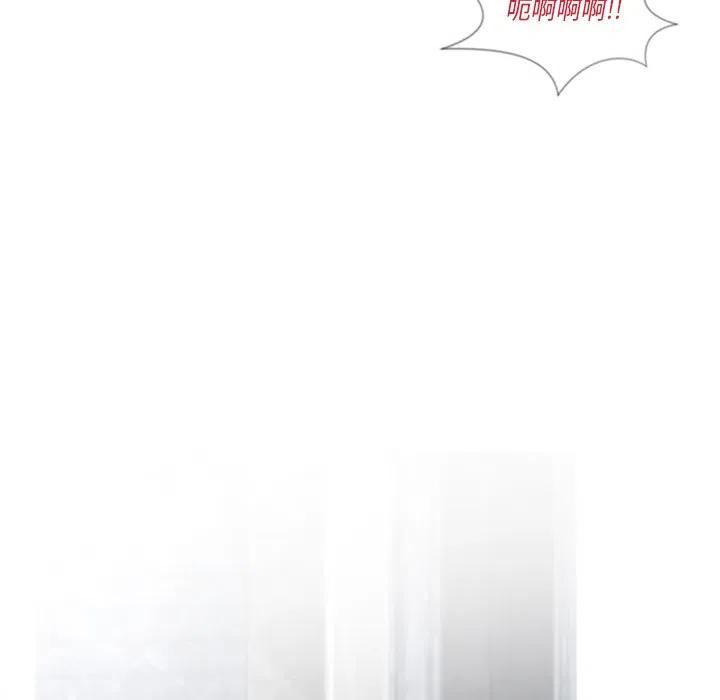 《奥兹 T》31 第17页