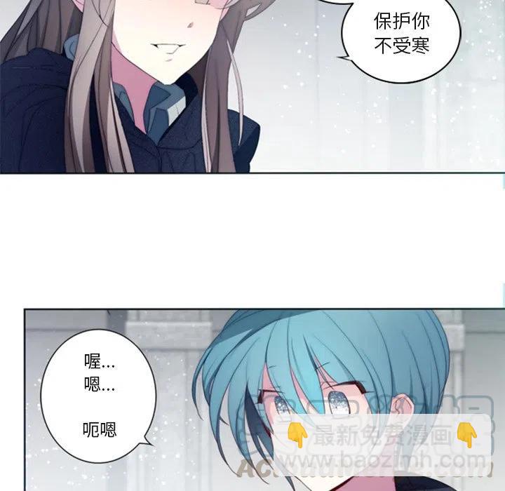 《奥兹 T》31 第25页