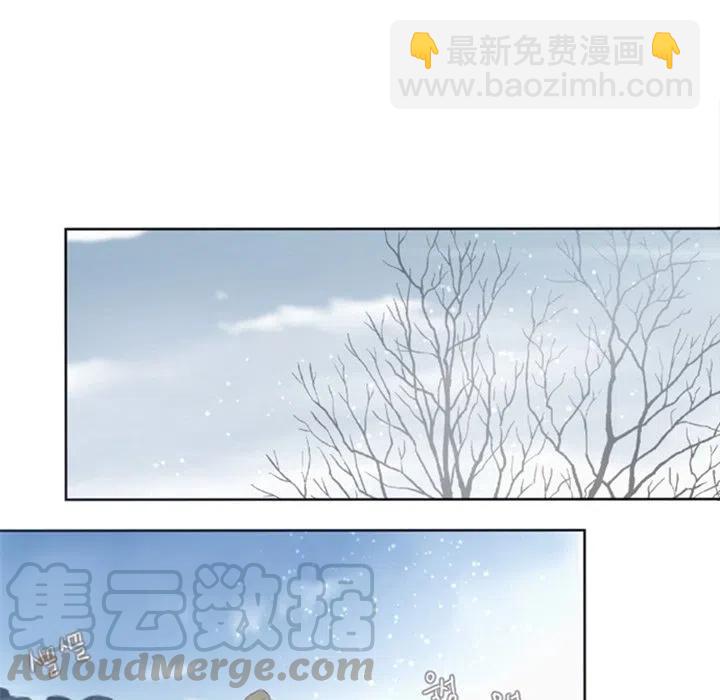 《奥兹 T》31 第28页