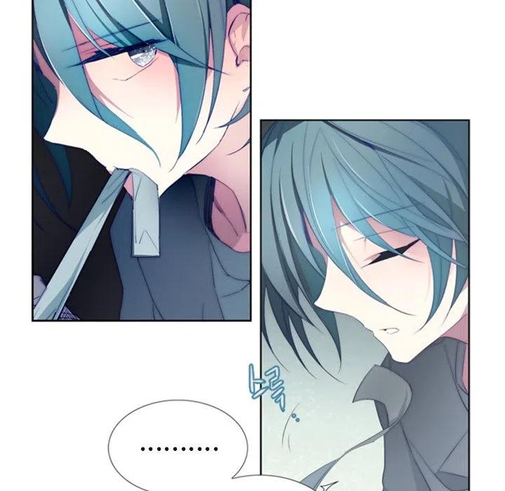 《奥兹 T》31 第9页