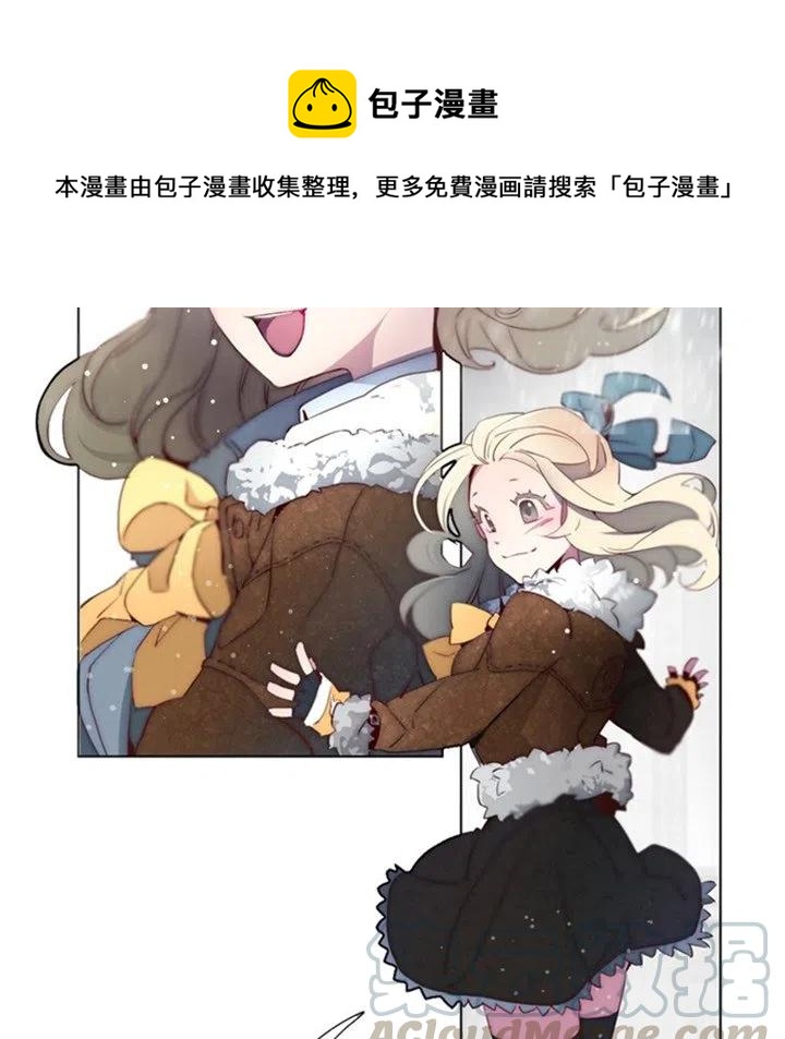 《奥兹 T》30 第13页