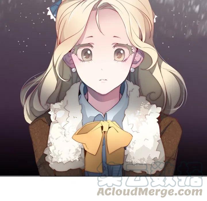 《奥兹 T》30 第40页